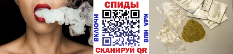 KRAKEN   Фурманов  БУТИРАТ жидкий экстази 