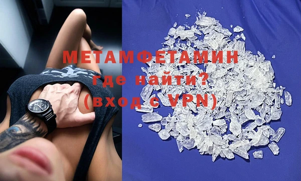 каннабис Наволоки