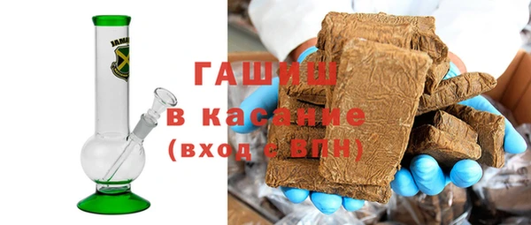 не бодяженный Навашино