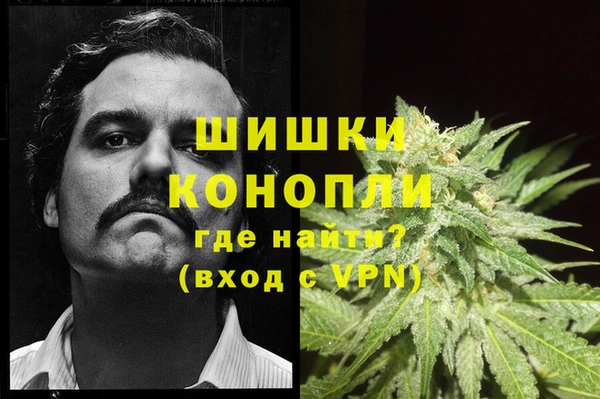 альфа пвп VHQ Надым