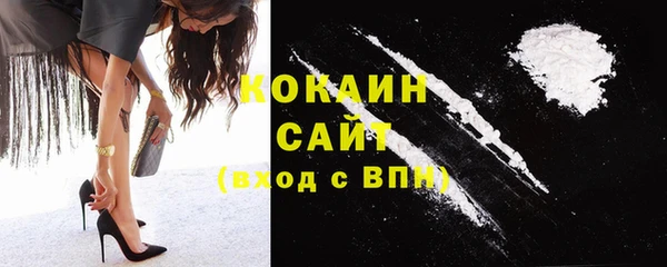 не бодяженный Навашино