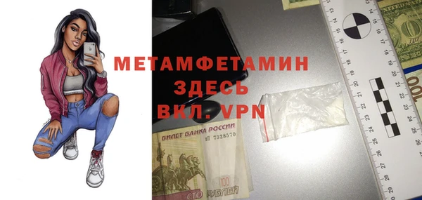 каннабис Наволоки