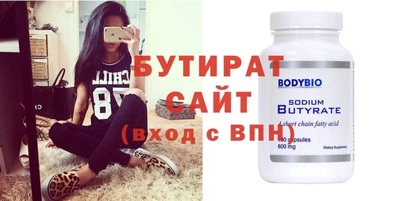 каннабис Наволоки