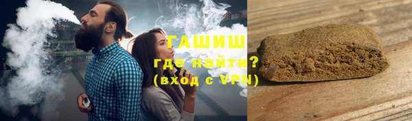 каннабис Наволоки