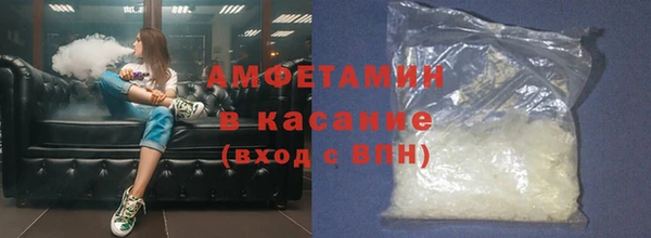 каннабис Наволоки