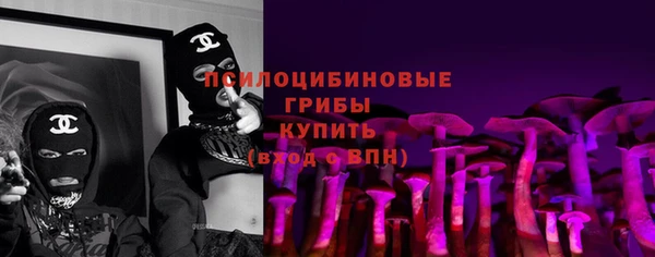 не бодяженный Навашино