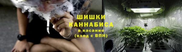 альфа пвп VHQ Надым