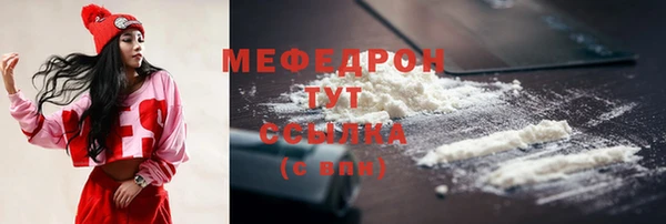не бодяженный Навашино
