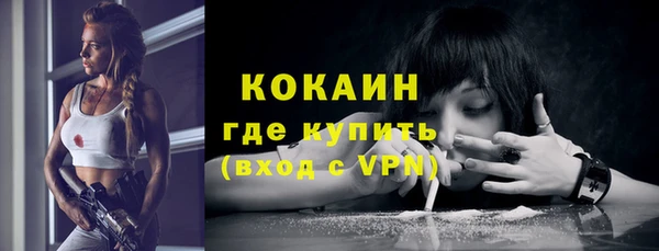 каннабис Наволоки