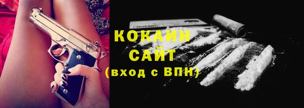 каннабис Наволоки