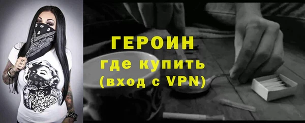 не бодяженный Навашино