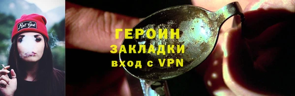 каннабис Наволоки