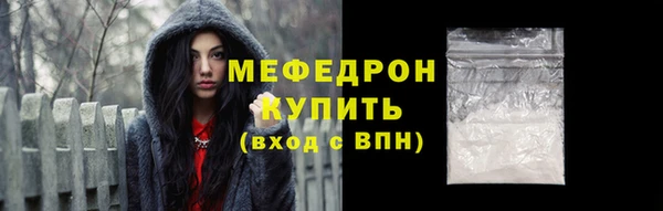 каннабис Наволоки