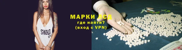 не бодяженный Навашино