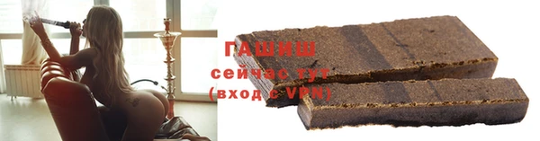 каннабис Наволоки