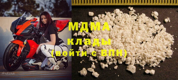 не бодяженный Навашино
