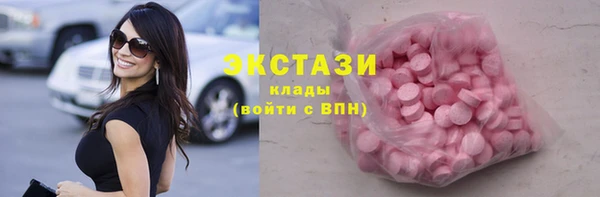не бодяженный Навашино