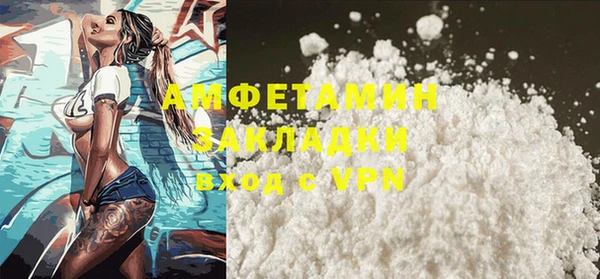 каннабис Наволоки
