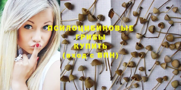 альфа пвп VHQ Надым
