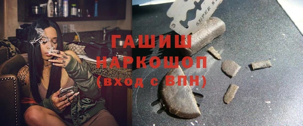 каннабис Наволоки