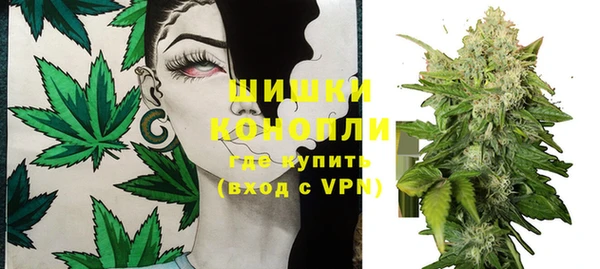не бодяженный Навашино