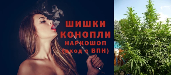 альфа пвп VHQ Надым