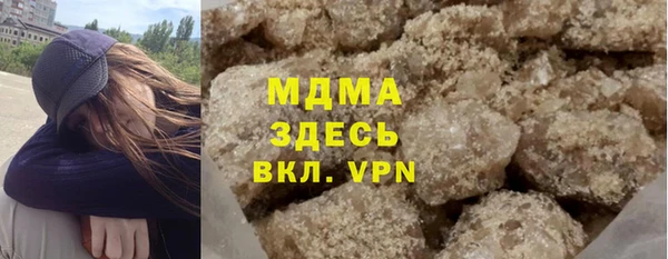 не бодяженный Навашино