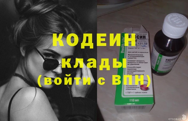 каннабис Наволоки