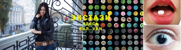 альфа пвп VHQ Надым