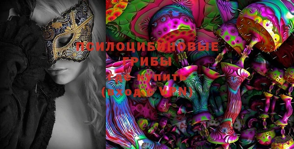 каннабис Наволоки