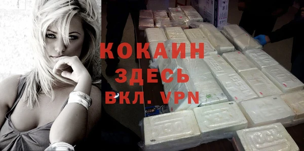 каннабис Наволоки