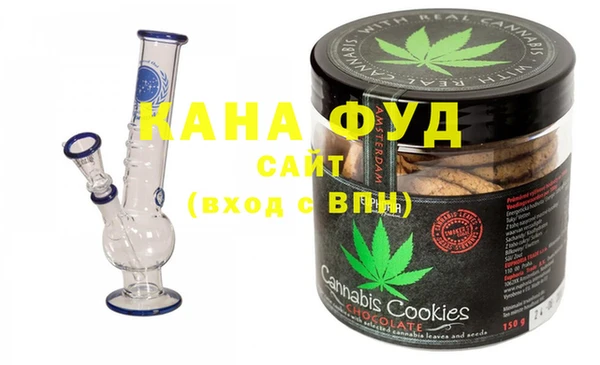 не бодяженный Навашино