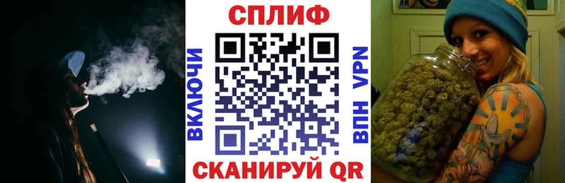 МАРИХУАНА OG Kush  Фурманов 